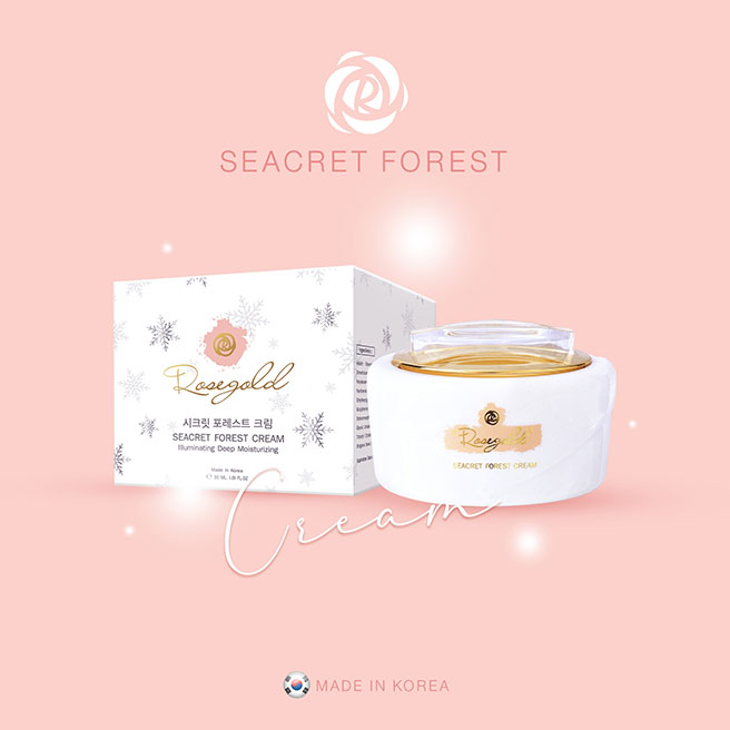 SEACRET FOREST CREAM 15 ml